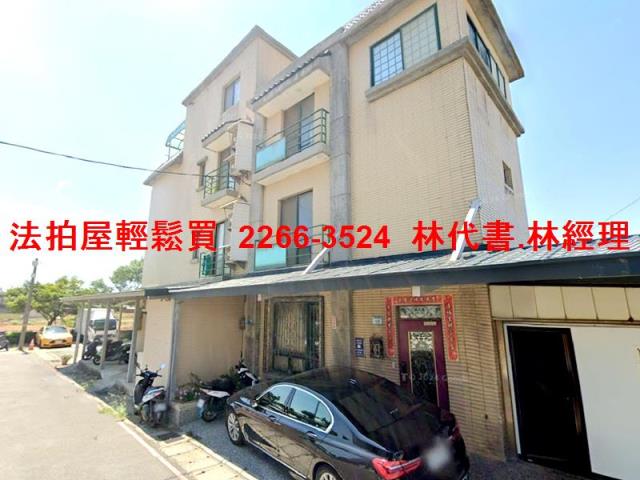 大園法拍透天-5