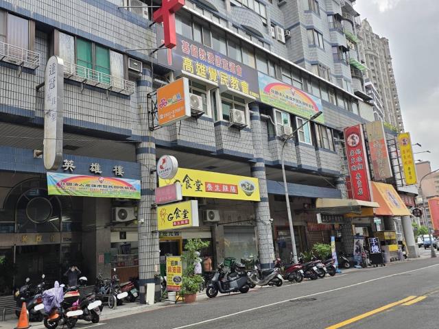 三民區大樓_店面-1