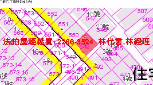 桃園法拍透天-11