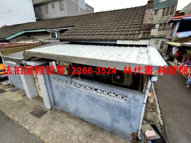 桃園法拍透天-2