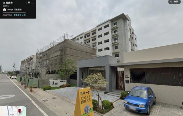 台南法拍大樓_華廈-3