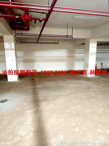 桃園法拍華廈-10