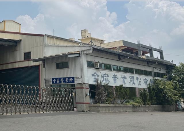 彰化拍賣廠房_廠辦-2