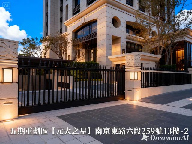 台北大樓拍賣-3