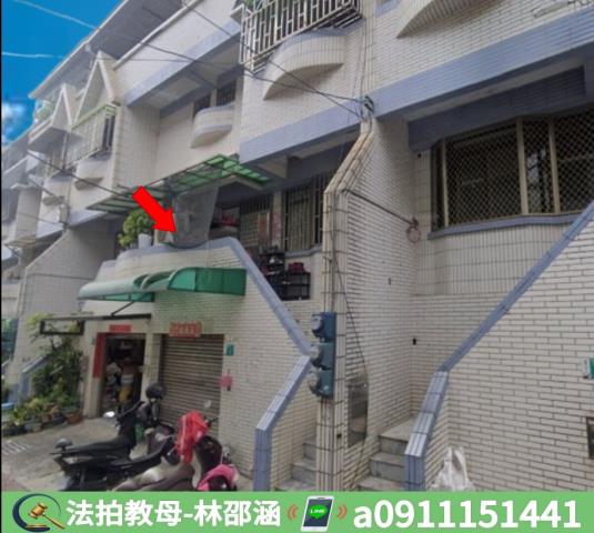 台南南區透天_一樓法拍-1