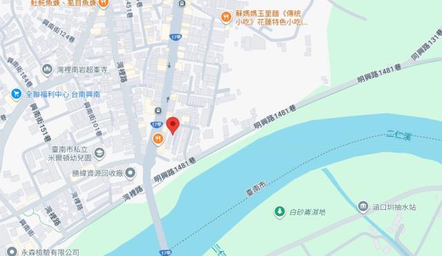 台南南區透天_一樓法拍-6