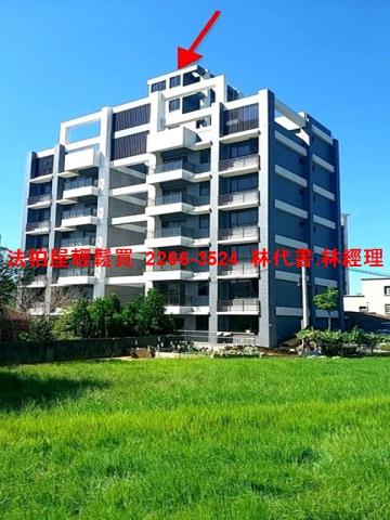 桃園中壢華廈法拍-12