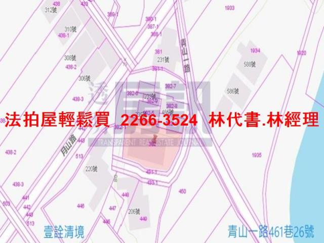 桃園中壢華廈法拍-15