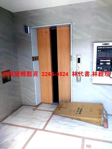 桃園中壢華廈法拍-3