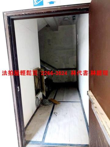 桃園中壢華廈法拍-7