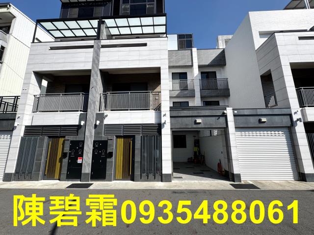 台南永康透天_別墅-1