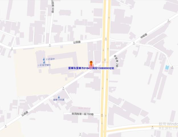 屏東屏東市法拍大樓-4