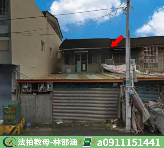 台南新營透天_一樓法拍-3