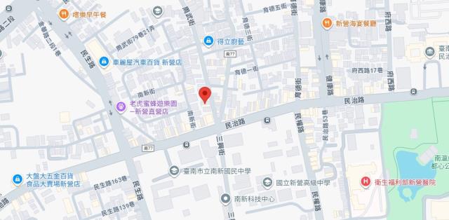 台南新營透天_一樓法拍-7