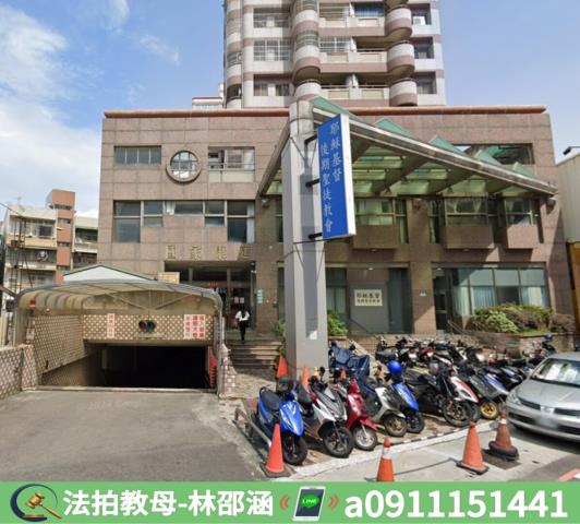 高雄岡山拍賣大樓_華廈-4