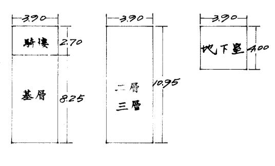 鳳山透天_店面法拍-3