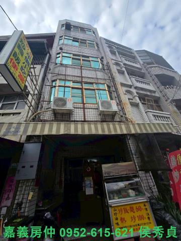 竹崎透天_店面-1