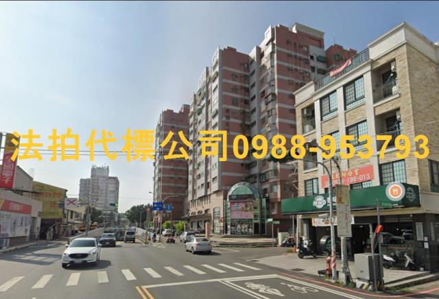 斗六法拍大樓-1