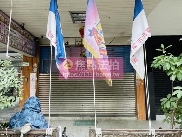 中正區大樓法拍-8