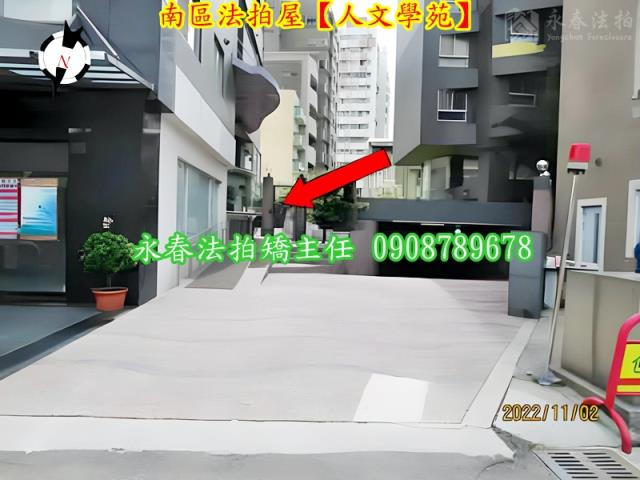 台中法拍大樓-5