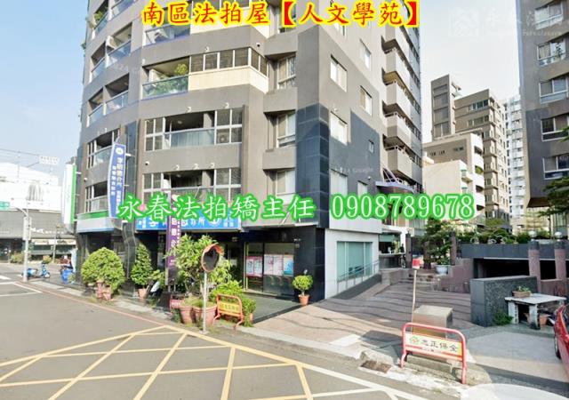 台中法拍大樓-6