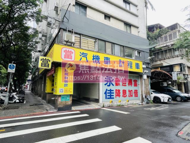 台北法拍華廈-5