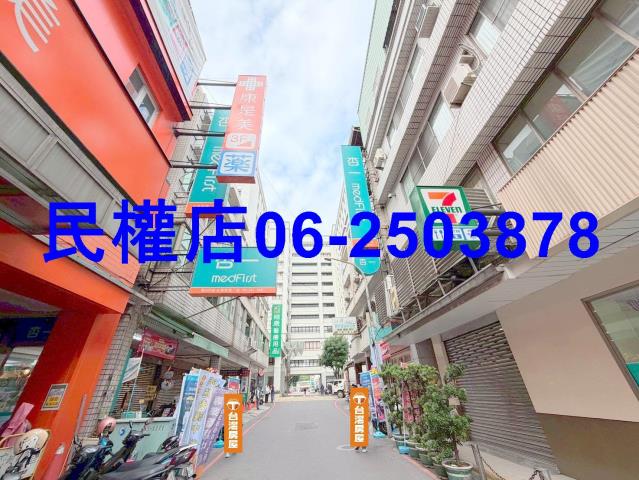 台南永康透天-13