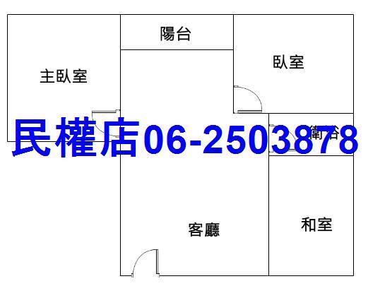 台南東區華廈-15
