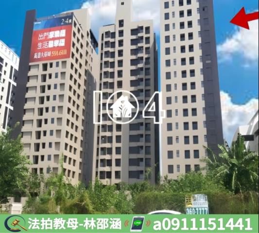 高雄楠梓大樓_華廈法拍-6