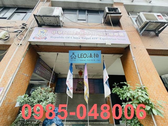 台北中正區法拍大樓_一樓_法拍大樓一樓-4