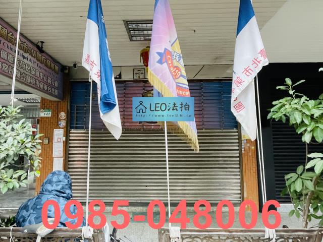 台北中正區法拍大樓_一樓_法拍大樓一樓-5