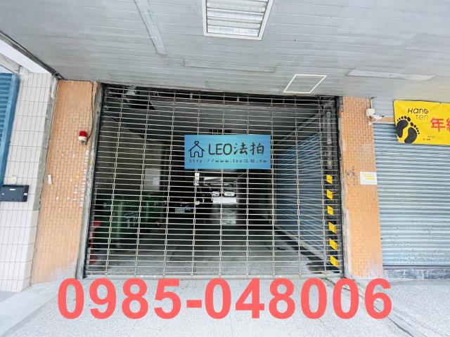 台北中正區法拍大樓_一樓_法拍大樓一樓-8