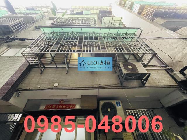 新北板橋公寓拍賣-1