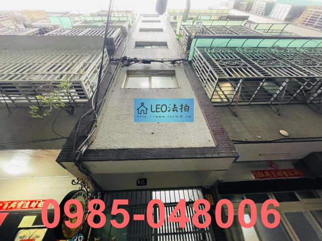 新北板橋法拍公寓_法拍公寓-1