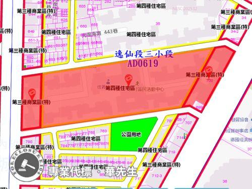 台北信義區大樓法拍-6