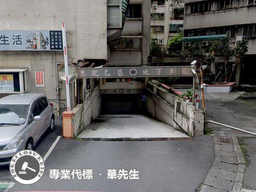 台北信義區大樓法拍-4