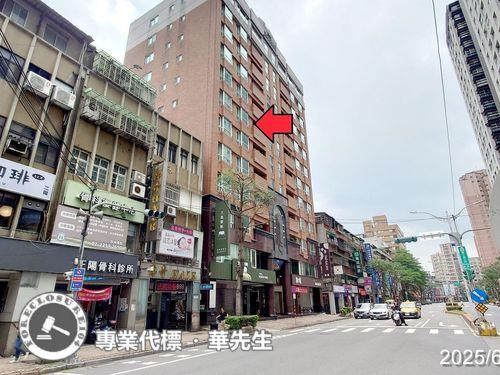 板橋大樓法拍-2