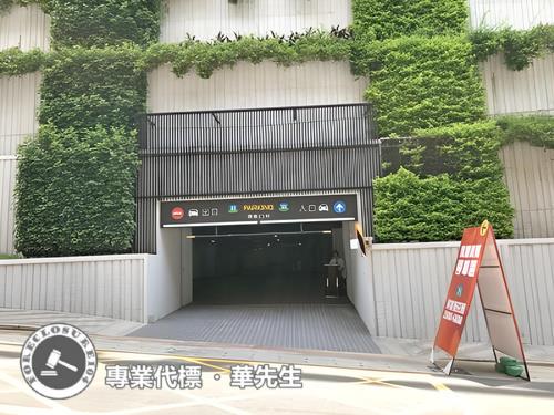 汐止華廈法拍-6