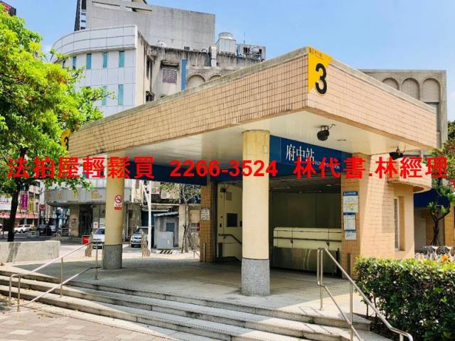 板橋法拍公寓-7