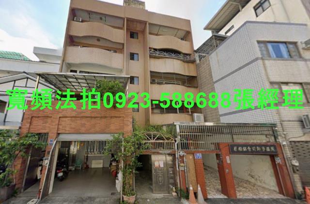 台中北區文昌東二街137號1樓法拍屋店面近天津路商圈賴厝國小