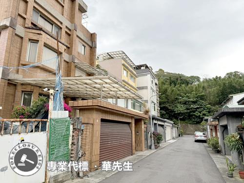 內湖法拍透天-2