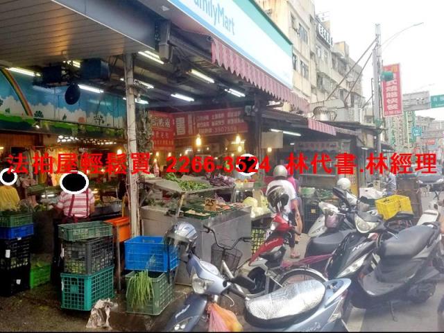 大溪透天法拍-5