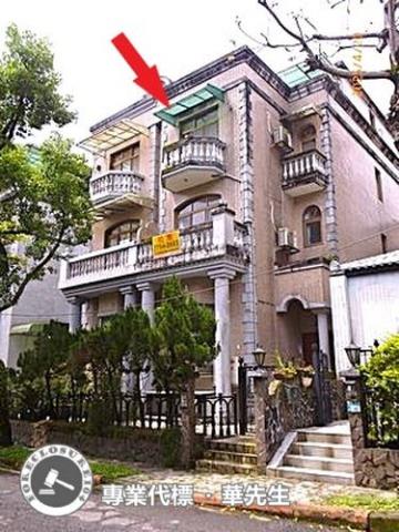 新北法拍透天_別墅-2
