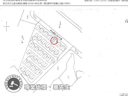 新北法拍透天_別墅-8