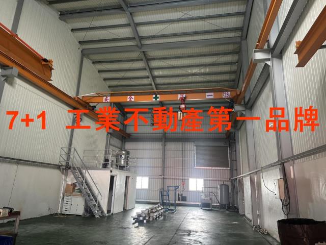 高雄廠房_廠辦_倉庫-2