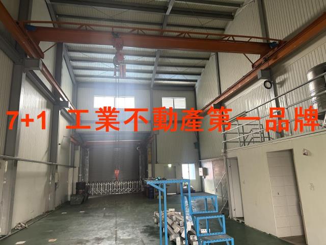 高雄廠房_廠辦_倉庫-3