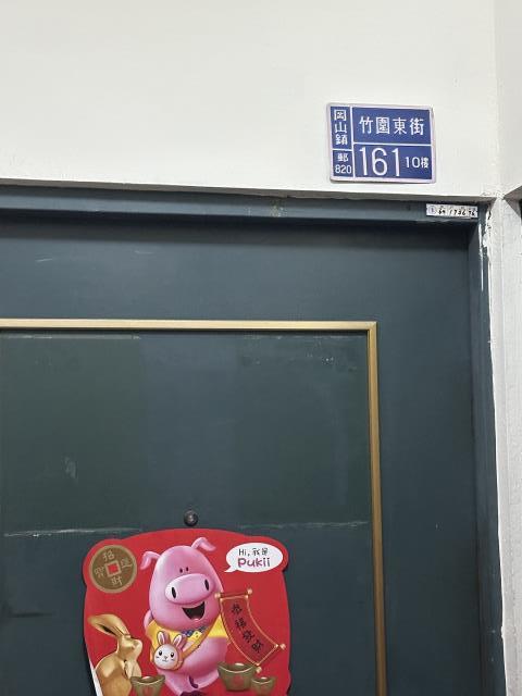 高雄岡山法拍大樓-7