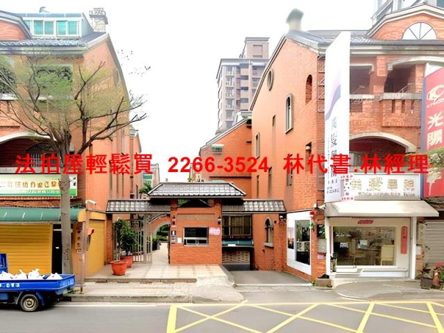 桃園中壢透天_別墅法拍-4