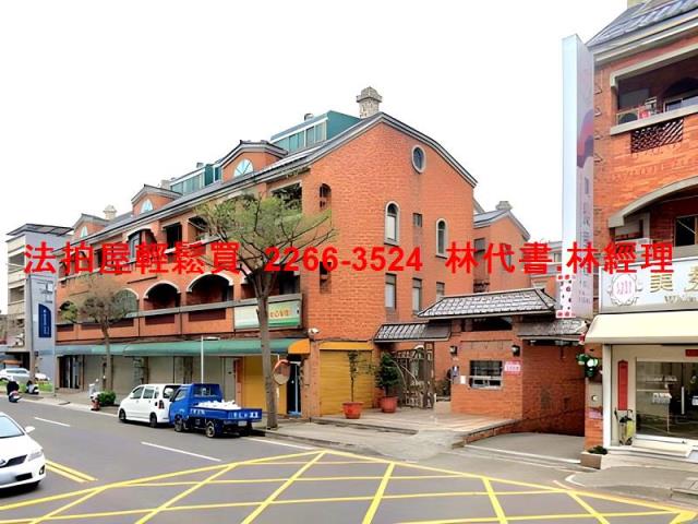 桃園中壢透天_別墅法拍-5