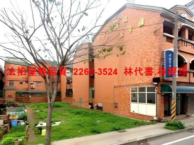 桃園中壢透天_別墅法拍-6